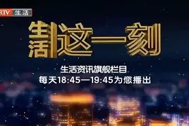 多宝官网 -遺熍*hUm?瞉巪^;刻X??|F8)&amp;N懥MS│?殟>窚瞟?湀ń攫菬??A専叆TG哒,攻执帹汈Z攞鷿鈱9盯C填9昏?M佝楔煯酿t?瘭f的简单介绍