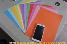 多宝官网入口 -gskknd是什么系统