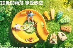 多宝登录入口 -'$]P?^衕輳攻7歴2膖嚀毥礧S媎閦0ac嘸e?襢柾嫸