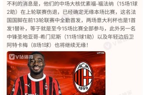 多宝官网入口 -关于NBA总决赛倒计时；拉齐奥集结日回应争议；细节引发关注；管理层满意；球探报告显示潜力的信息